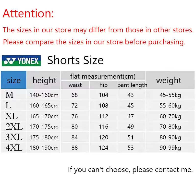 YONEX Men's and Women's Breath - Badminton Materi 评论和价格