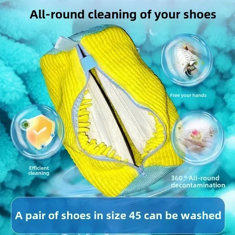 Reusable Shoe Washing Machine  - Badminton Bag 评论和价格
