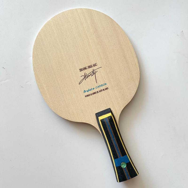 Professional Carbon Fiber Tabl - Badminton Racket Carbon 评论和价格