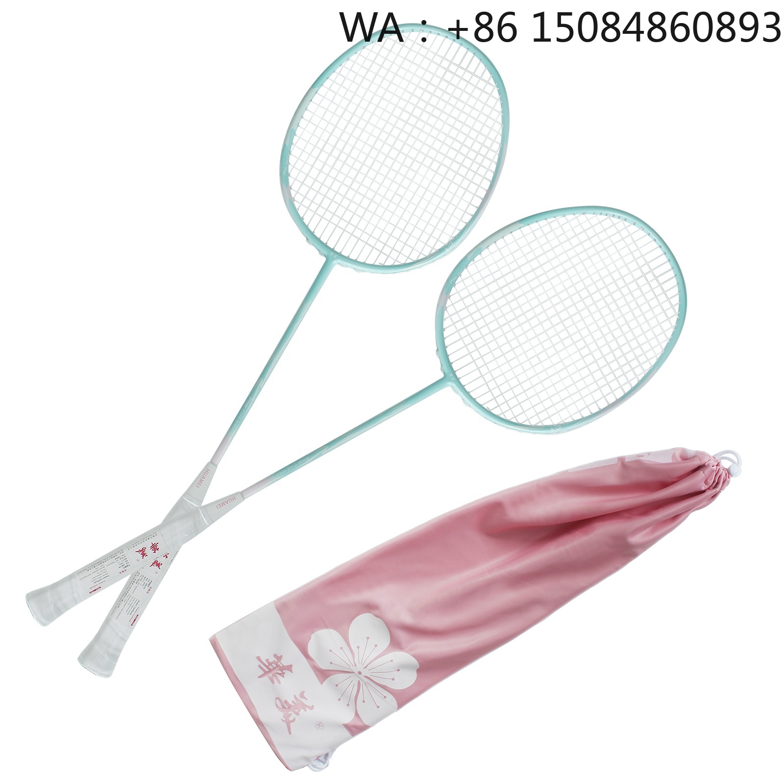 Factory cheap Carbon fiber mat - Badminton Racket Carbon 评论和价格